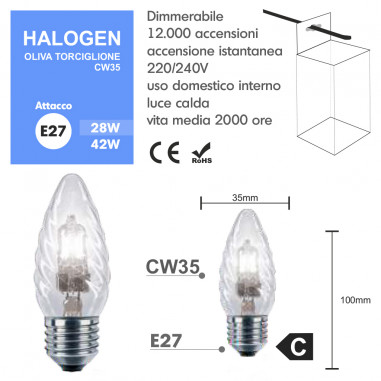 Lampada Alogena Tortiglione 42w